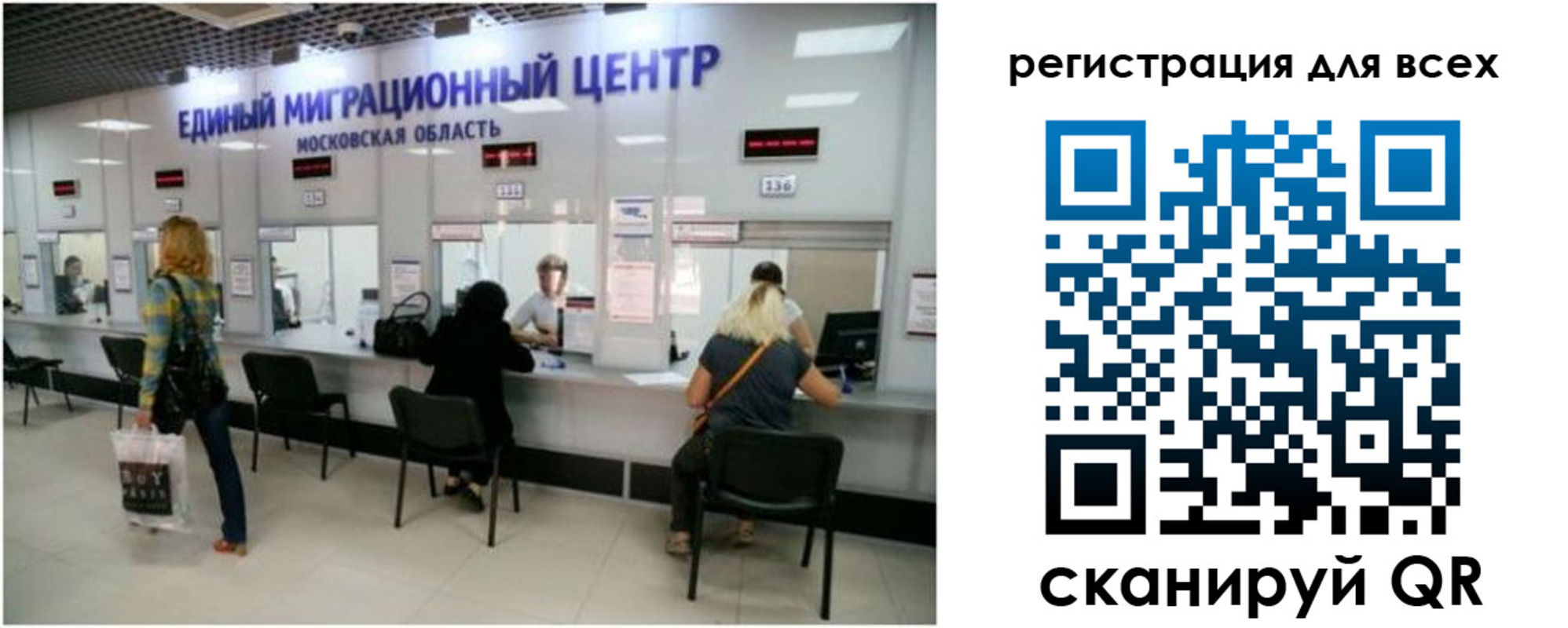 найти адрес прописки в Сарапуле
